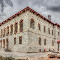 Byzantine Museum