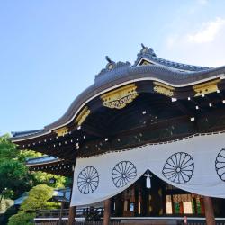 靖国神社