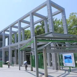 名古屋市美术馆, 名古屋