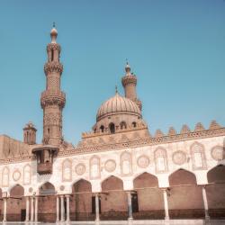 Al-Azhar Mosque, 开罗
