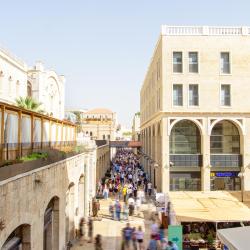 玛米拉露天购物中心, 耶路撒冷