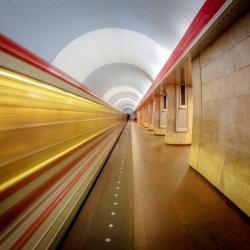 Freedom Square Metro Station