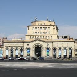 亚美尼亚历史博物馆, 埃里温