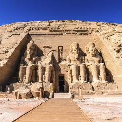 Luxor Museum, 卢克索