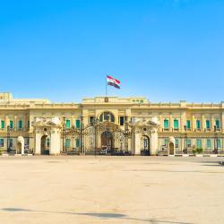 阿布迪恩宫, 开罗