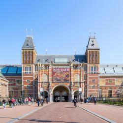国家博物馆, 阿姆斯特丹