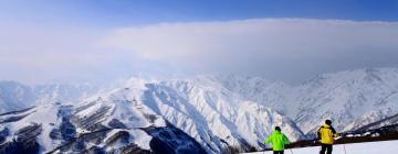 白马村滑雪场的度假短租房