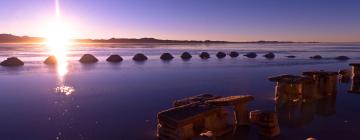 Uyuni Salt Flat的青旅