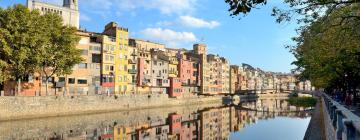 Girona Province的青旅