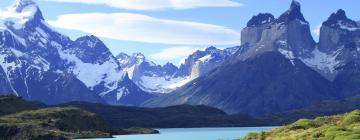 Patagonia的山林小屋