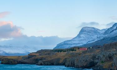 冰岛东部区的青旅
