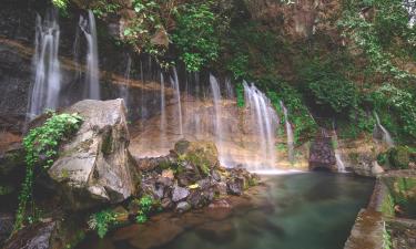 Ruta de las Flores的度假短租房