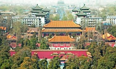 北京地区的住宿加早餐旅馆