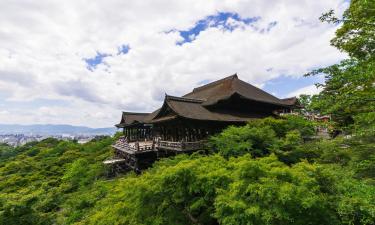 京都府的公寓式酒店