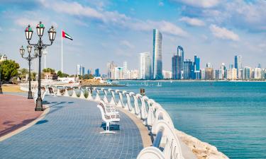 Abu Dhabi Emirate的度假短租房