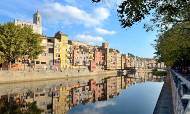 Girona Province的青旅