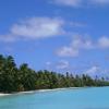 Aitutaki的度假屋