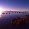 Uyuni Salt Flat的ä½å®¿å æ©é¤æé¦