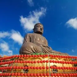 彰化县