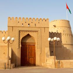 Al Buraimi 3家公寓