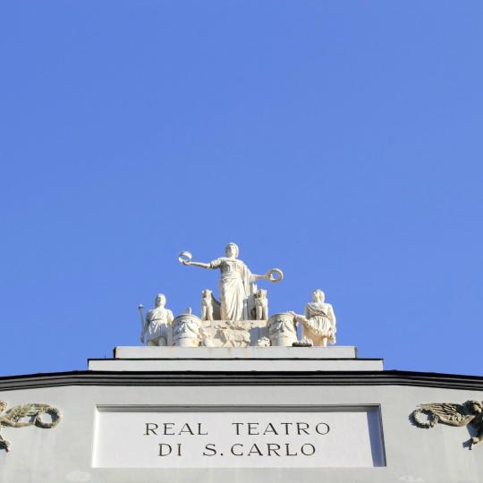 那不勒斯圣卡洛剧院