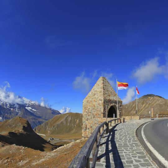 大格洛克纳阿尔卑斯高山公路