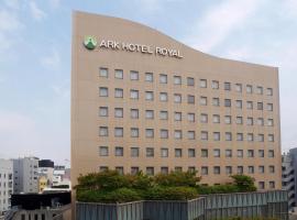 Ark酒店