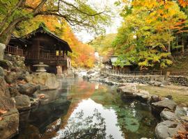 日式旅馆